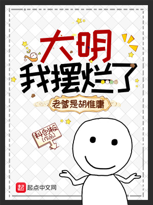 中文字幕香蕉在线3