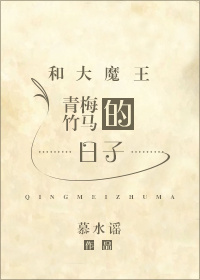 火蓝刀峰