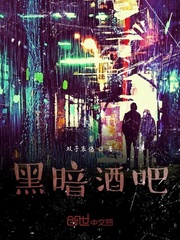 美女扒开腿让男人捅