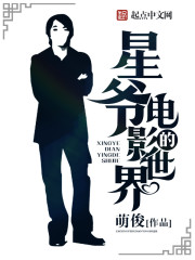 高桥圣子2024封面