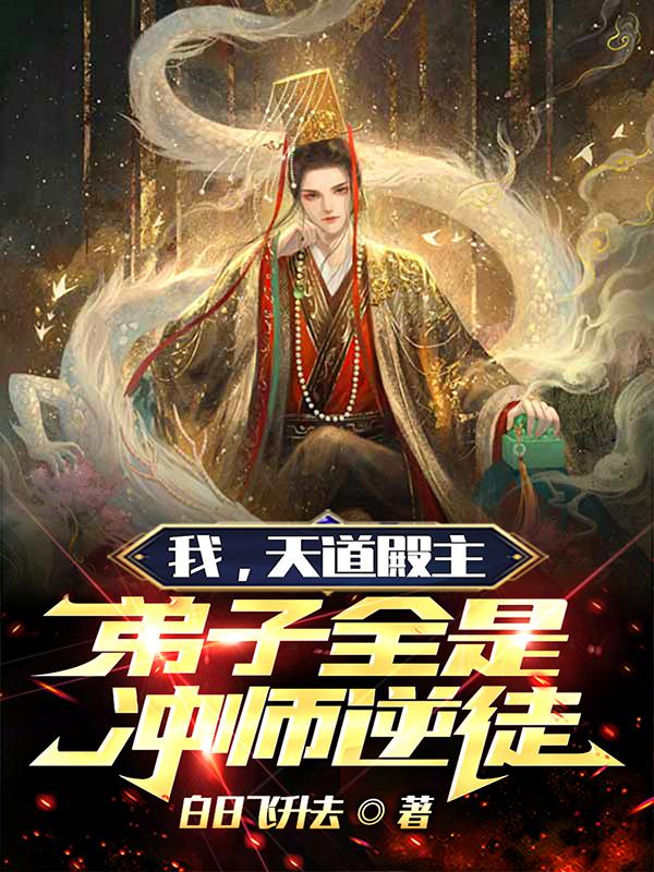 欢乐颂2下载