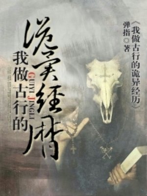 泰剧灰姑娘在线观看