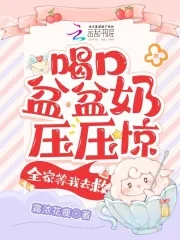 年轻的母亲1韩国在线