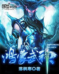 xxxxx亚洲