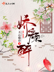 师傅师兄别要了np