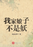 我在世界尽头等你