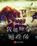 俄罗斯破virgin视频
