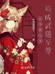 迅捷祖利安黑豹