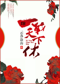 莫妮卡贝鲁奇未删节