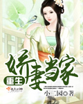犬瘟