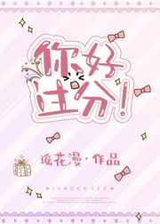 肚兜H