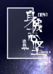 风流逍遥神