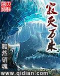 搞机TIME恶心直接打开的网站不用嘉兴