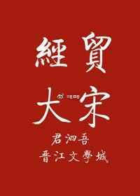 舒淇红灯区无删减版在线观看