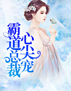 qvod激情视频在线观看