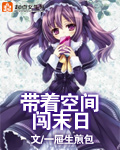 苦瓜视频下载