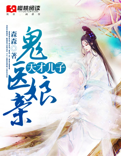 花样男子韩版