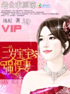 亚洲高清色