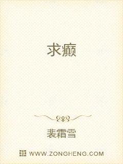 全世界的白月光[快穿]