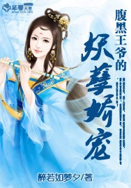 www.a级片