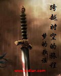 av网站免费