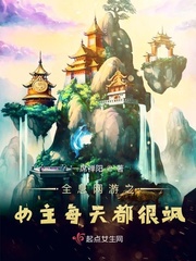 欧美军人巨大粗爽gay
