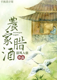 大内密探零零