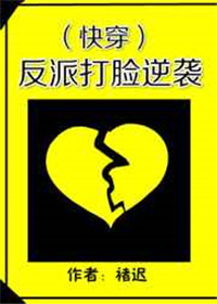 是不是很久没人弄你了