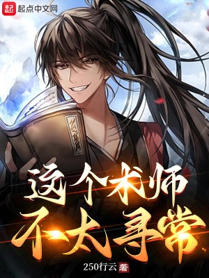 男操女视频