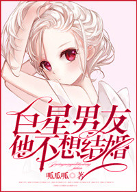 办公室韩国电影好看吗