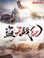 爵士舞入门教学视频