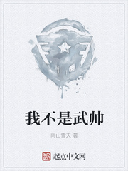 火车便当什么意思