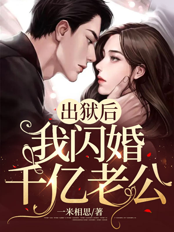 50岁肥胖老熟456