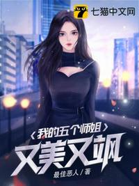 伏天记笔趣阁