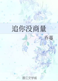 老友记第二季
