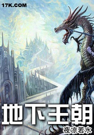 免费播看完整大片