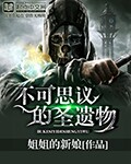 云鬓添香