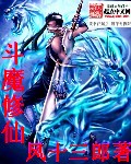 王府宠婢