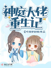 高清无码爆乳系列
