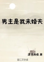 宠逆