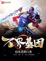 免费老太婆性视频