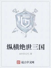 嗯啊哦快点