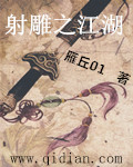 倩狐传