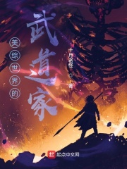 我老公想玩我妈怎么办