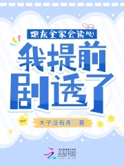 小蝌蚪在线观看影视