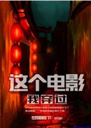 越南女兵档案第一章