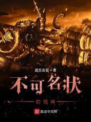 香蕉丝瓜草莓秋葵小猪芭乐茄子ios