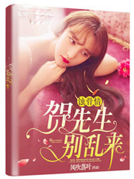 银座购物卡