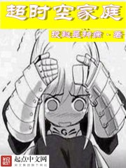 20不惑电视剧免费观看完整版
