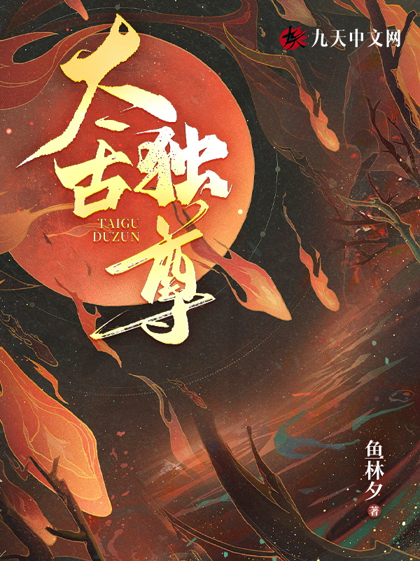 吊顶